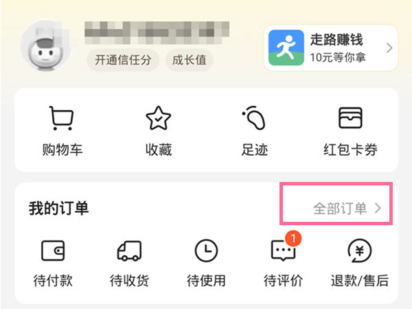 一肖二碼的資料，揭秘生肖與數(shù)字的神秘聯(lián)系，揭秘生肖與數(shù)字神秘聯(lián)系，一肖二碼資料解析