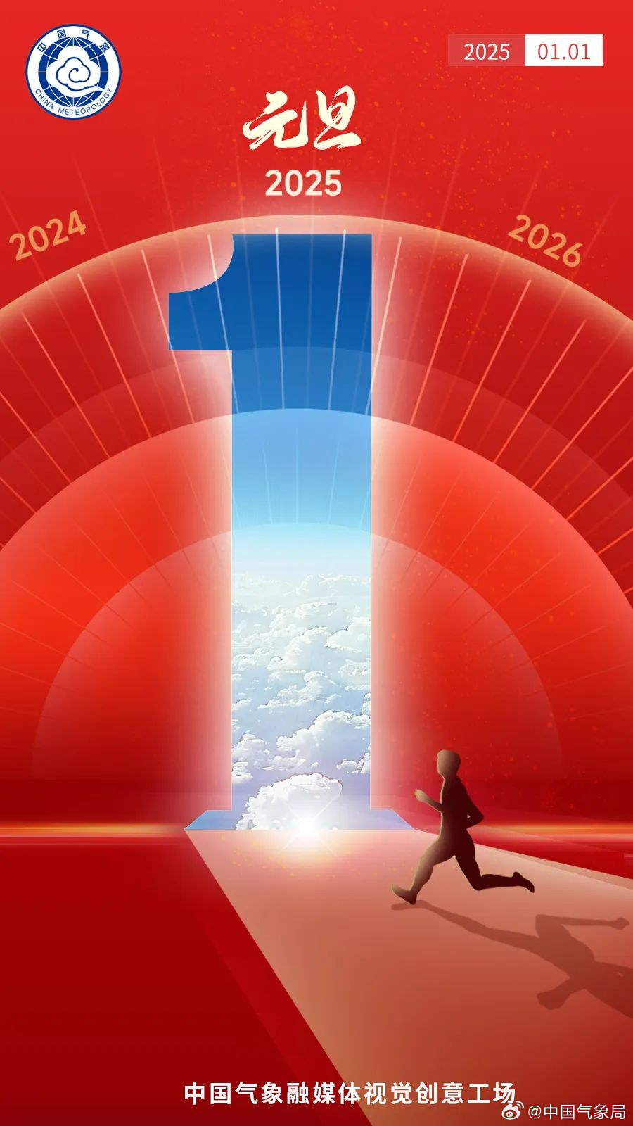 揭秘新澳門(mén)精準(zhǔn)秘密