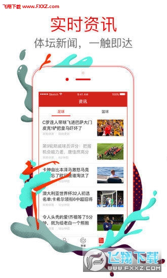 王中王白小姐四肖選一，揭秘背后的秘密與策略，揭秘王中王白小姐四肖選一背后的秘密與策略之道