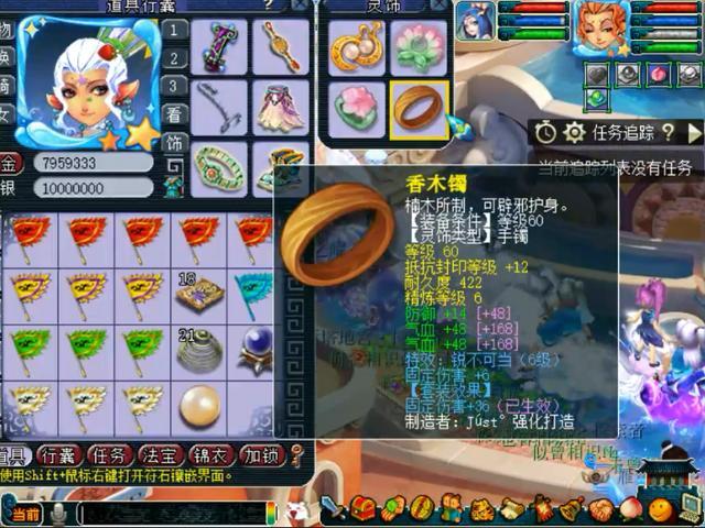 王中王109期指一生肖，深度解析與預(yù)測，王中王109期生肖深度解析與預(yù)測，揭秘未來走向