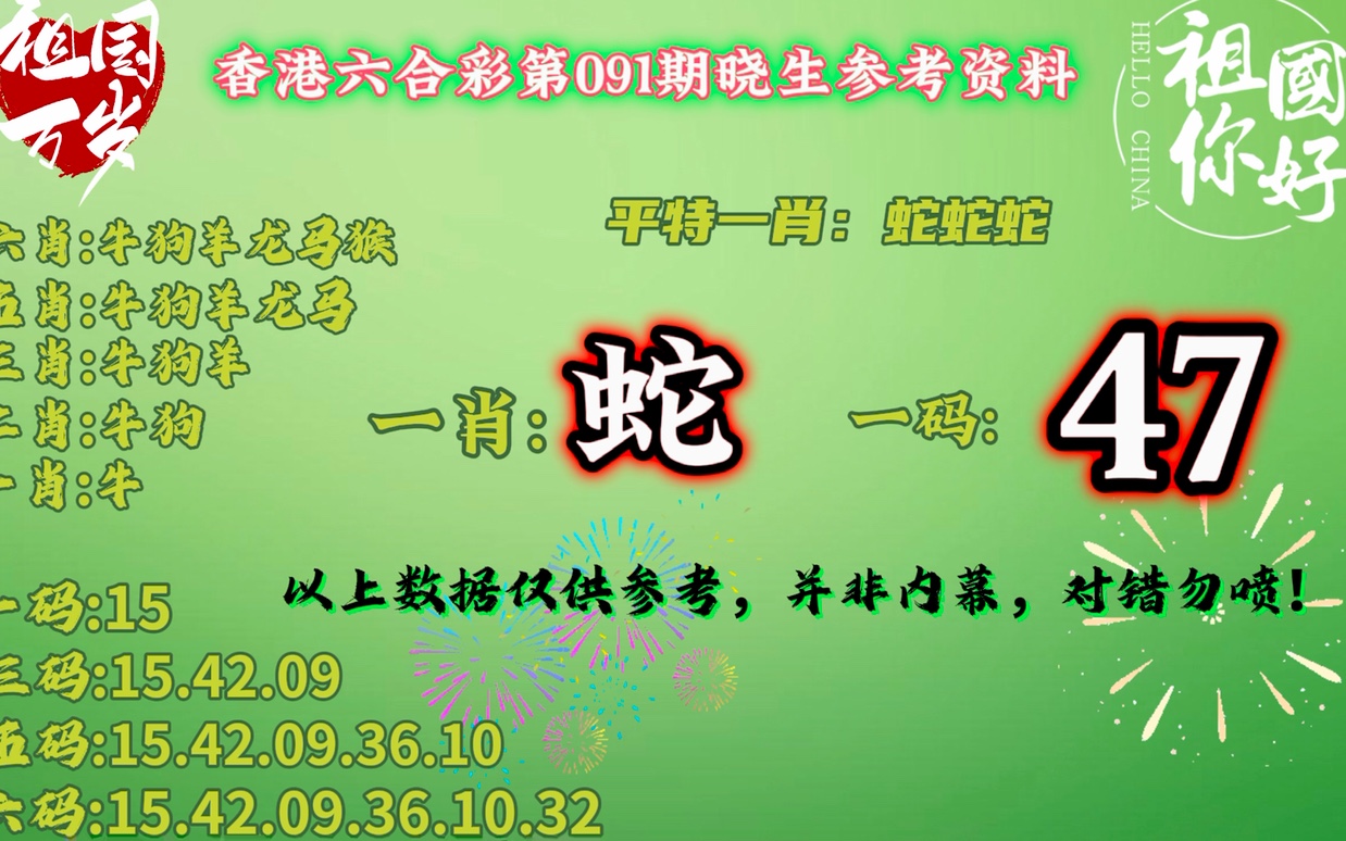 澳門一肖一碼開獎結(jié)果，深度解析與探索，澳門一肖一碼開獎結(jié)果深度剖析與探索