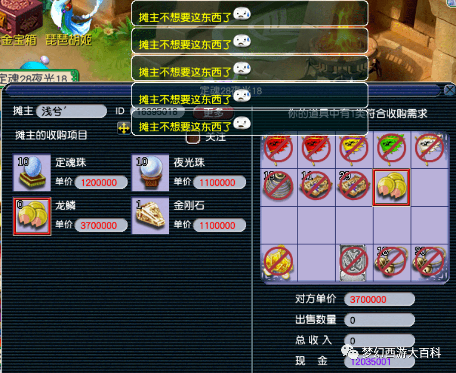 王中王130期指一生肖——揭秘生肖運(yùn)勢(shì)與獨(dú)特魅力，揭秘生肖運(yùn)勢(shì)與獨(dú)特魅力，王中王130期指一生肖