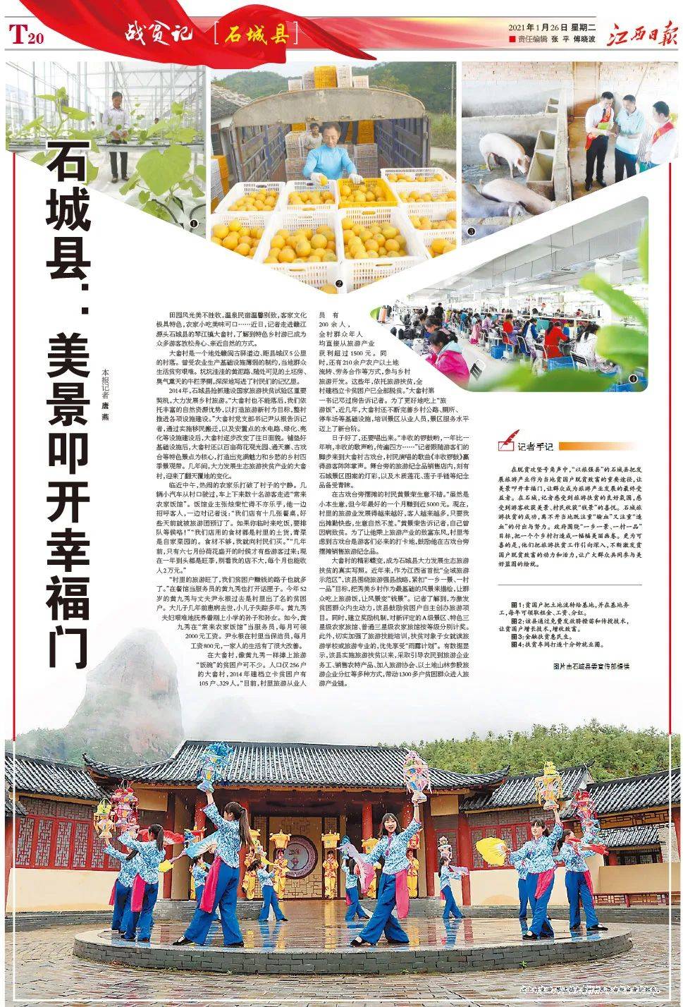 澳門正版資料大全，探索與獲取無擔(dān)石資源的關(guān)鍵指南，澳門正版資料大全，無擔(dān)保資源獲取的關(guān)鍵指南