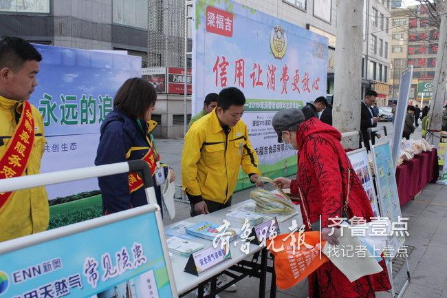 新奧天天精準(zhǔn)資料大全，全方位解讀與SEO優(yōu)化策略，新奧天天精準(zhǔn)資料大全，全方位解讀與SEO優(yōu)化策略指南