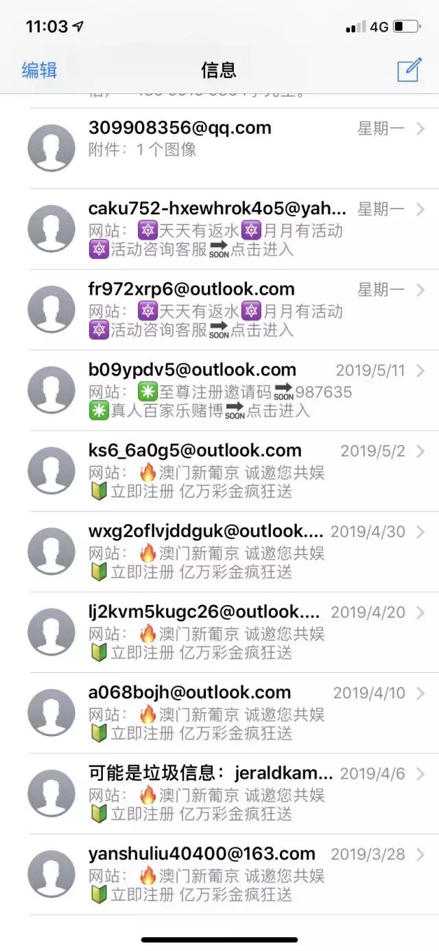 澳門六開彩開獎結(jié)果20，揭秘彩票背后的秘密與策略，澳門六開彩開獎結(jié)果揭秘，彩票背后的秘密與策略探究