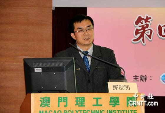 澳門論壇idre，探索、發(fā)展與優(yōu)化，澳門論壇idre，探索、發(fā)展與優(yōu)化之路