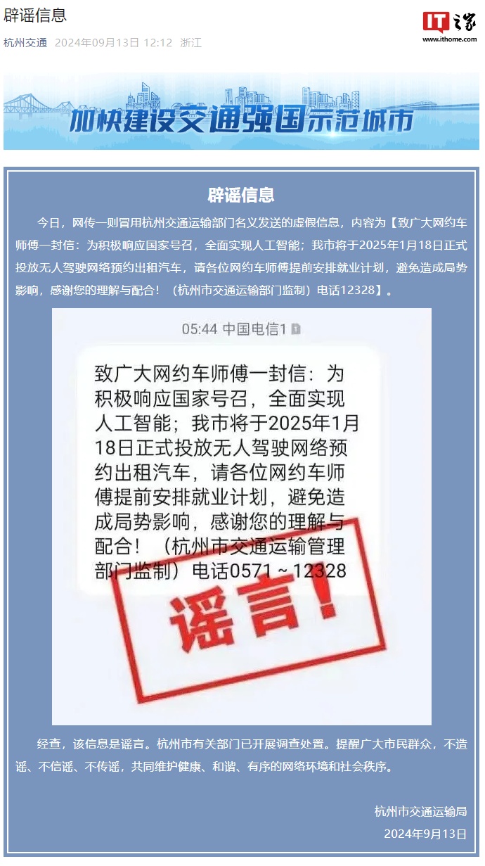 新奧2025年免資料費信息，全面解析與深度洞察，新奧2025年免資料費全面解析與深度洞察，未來展望與洞察