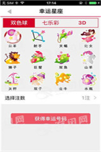 解密劉伯溫平碼平特一肖——探尋神秘預(yù)測背后的真相，解密劉伯溫平碼平特一肖，預(yù)測背后的真相探索