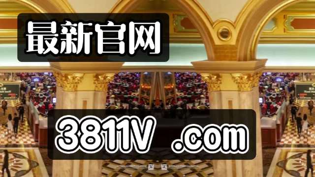 探索澳門未來，2025新澳門正版免費掛牌燈牌展望，澳門未來展望，探索新澳門正版掛牌燈牌至2025年發(fā)展之路