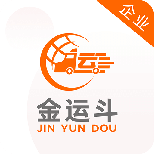 澳門資料大全正版資料下載，探索2025年的澳門信息寶庫(kù)，澳門信息寶庫(kù)，探索未來至2025年的正版資料下載