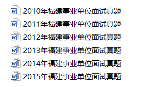 新澳門2025年資料大全官家婆——探索未來的澳門，澳門未來展望，2025年官家婆資料大全