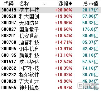 鐵算算盤4887圖庫天，探索與解析，鐵算算盤4887圖庫天，深度探索與解析