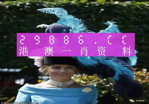 揭秘最準(zhǔn)一肖一碼一一中一特雷豐，探尋背后的秘密，揭秘最準(zhǔn)一肖一碼一一中一特雷豐真相，探尋背后的秘密之門