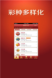 澳門正版資料免費(fèi)大全網(wǎng)站，一站式信息獲取平臺(tái)，澳門正版資料免費(fèi)大全網(wǎng)站，一站式信息獲取平臺(tái)揭秘