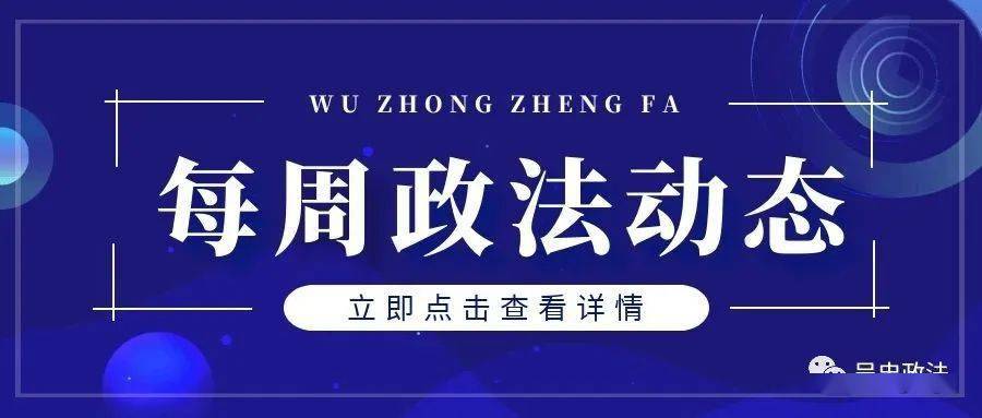 精準新傳真，揭秘數字組合7777788888的神秘面紗，揭秘數字組合7777788888的神秘面紗，精準新傳真解讀
