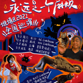 王中王07期指一生肖，深度解析與預(yù)測(cè)，王中王07期指一生肖，深度解析、預(yù)測(cè)與運(yùn)勢(shì)探討