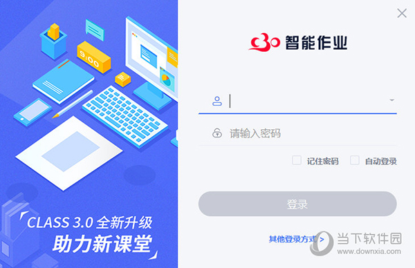 新澳門今晚開(kāi)特馬結(jié)果——探索澳門博彩文化的魅力與激情，澳門博彩文化魅力與激情之夜，新澳門今晚特馬開(kāi)彩結(jié)果揭秘
