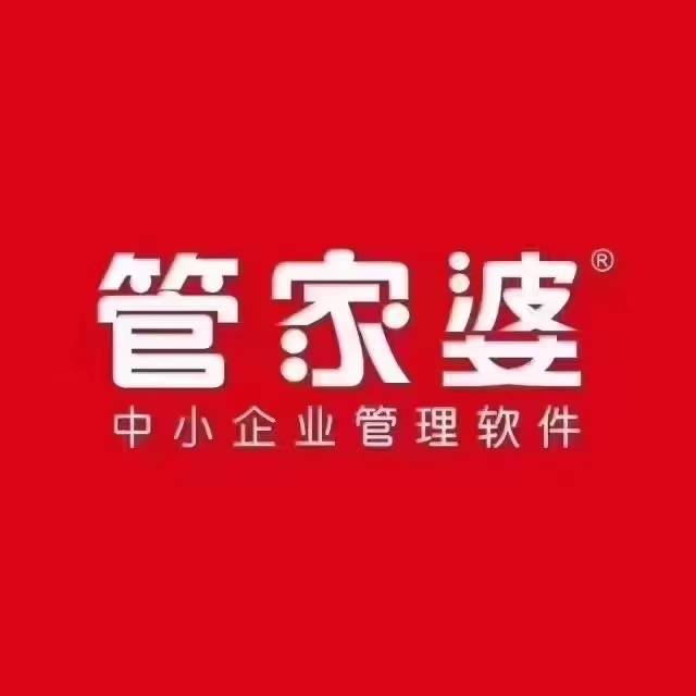 奧門管家婆，探索其背后故事與重要性，澳門管家婆，揭秘背后故事與重要性