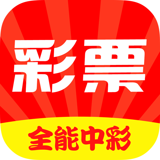 王中王開獎(jiǎng)最準(zhǔn)一肖——揭秘彩票背后的秘密，揭秘彩票最準(zhǔn)預(yù)測(cè)，王中王開獎(jiǎng)一肖的秘密