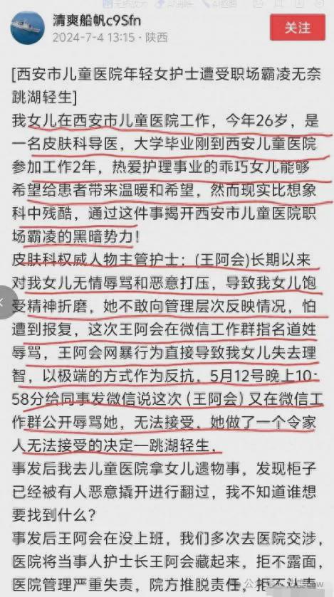 王中王一句解一肖記錄——探尋生肖奧秘與智慧，探尋生肖奧秘與智慧——王中王一句解一肖記錄