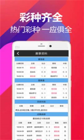 澳門118開(kāi)獎(jiǎng)結(jié)果，探索最新最快開(kāi)獎(jiǎng)信息，澳門最新開(kāi)獎(jiǎng)結(jié)果及快速開(kāi)獎(jiǎng)信息探索