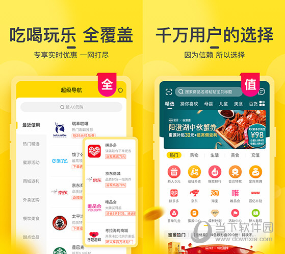 澳門今晚開(kāi)獎(jiǎng)結(jié)果2020，探索彩票背后的秘密與期待，澳門彩票開(kāi)獎(jiǎng)背后的秘密與期待，探索2020年開(kāi)獎(jiǎng)結(jié)果