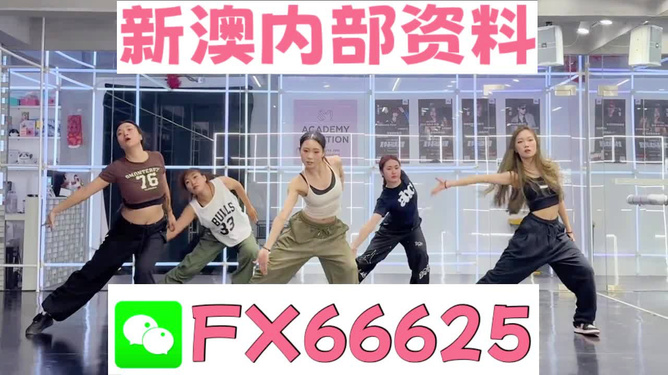王中王殺一肖，揭秘背后的故事與真相，揭秘王中王殺一肖背后的故事與真相