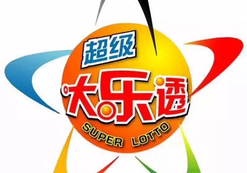 王中王平特一肖結果，深度解析與探索，王中王平特一肖結果深度解析與探索揭秘