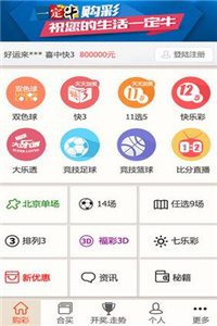 王中王332期指一生肖——深度解讀與SEO優(yōu)化，王中王332期生肖深度解讀與SEO策略優(yōu)化