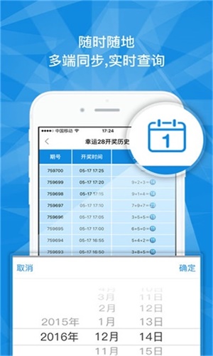 澳門一碼一肖一特一中Ta幾si——探索澳門博彩文化的魅力，澳門博彩文化魅力探索，一碼一肖一特一中Ta幾si