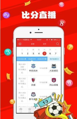 新澳門天天開獎(jiǎng)資料大全，探索彩票世界的秘密，澳門彩票開獎(jiǎng)資料大全，揭秘彩票世界的奧秘