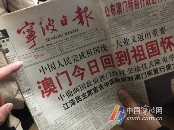 老澳門六合資料庫大全 2025年 第107期，探索與解析，老澳門六合資料庫大全第107期，深度探索與解析