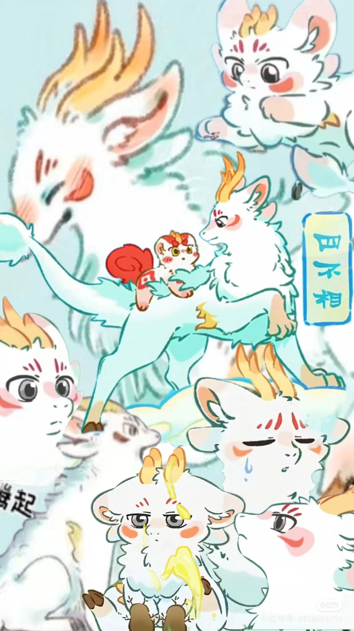 揭秘劉伯溫四不像一肖中特良——探尋神秘預(yù)言背后的真相，劉伯溫四不像一肖預(yù)言真相揭秘，探尋神秘預(yù)言背后的秘密