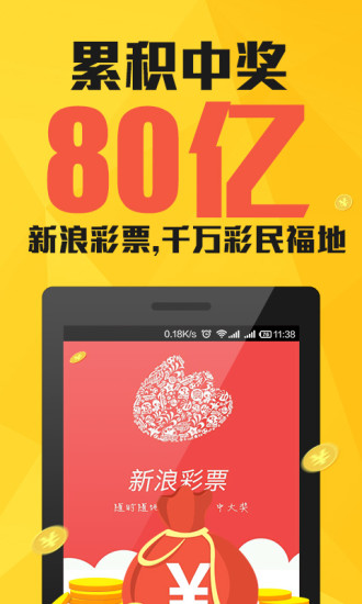 澳門一肖一碼期期準(zhǔn)資料，深度解析與探索，澳門一肖一碼期期準(zhǔn)資料深度解析與探索揭秘