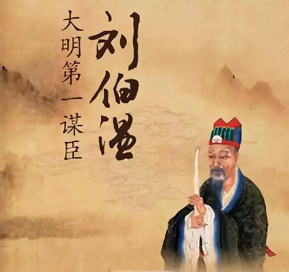 解密劉伯溫平特一肖中的奧秘，探尋古代預(yù)測智慧的源泉，解密劉伯溫平特一肖，探尋古代預(yù)測智慧之奧秘