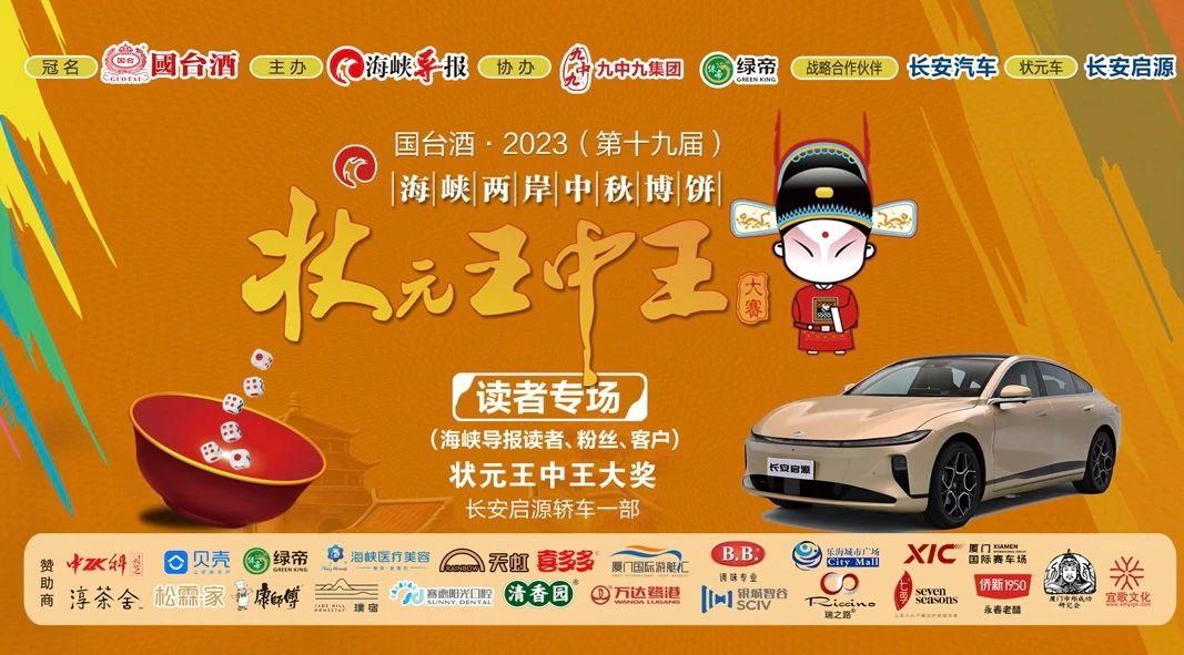 王中王一肖中特論壇資料，深度解析與SEO優(yōu)化策略，王中王一肖中特論壇資料深度解析與SEO優(yōu)化策略探討