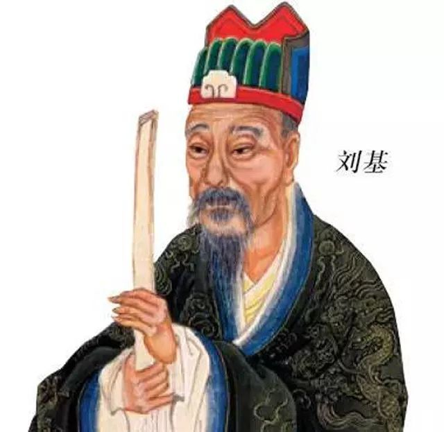 揭秘劉伯溫一肖大公開，傳奇人物背后的故事與智慧，劉伯溫傳奇故事，揭秘人物背后的智慧與故事一肖大公開