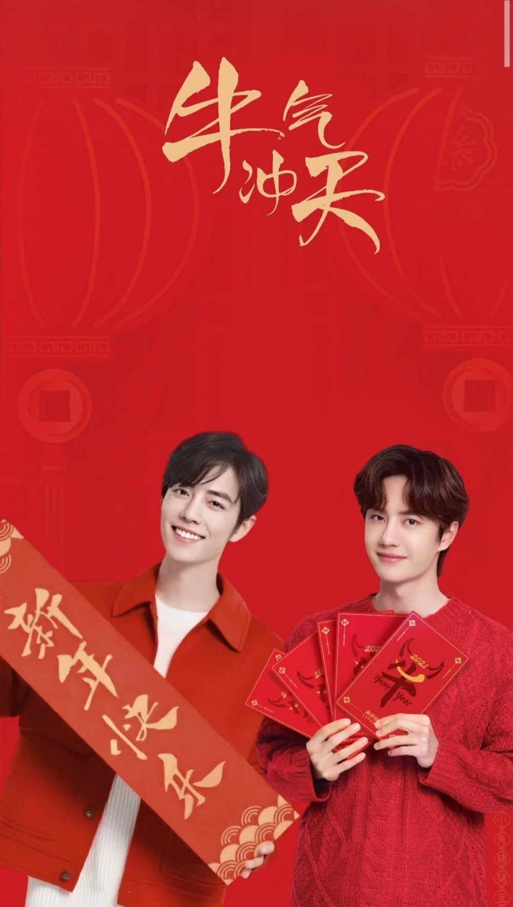 王中王一肖中特開，揭秘背后的秘密與策略，揭秘王中王一肖中特開背后的秘密與策略