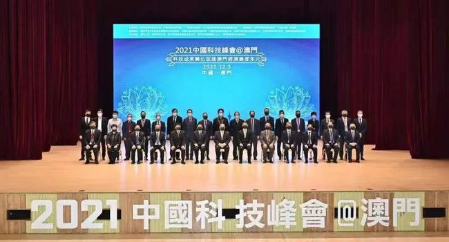新澳門今晚必開一肖一特——探索生肖彩票的魅力與預測技巧，澳門生肖彩票探索，魅力揭秘與預測技巧