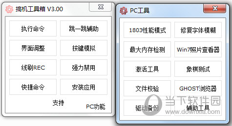 澳門開獎結(jié)果及今日開獎記錄查詢——全面解析與實(shí)時更新，澳門開獎結(jié)果及今日開獎記錄查詢，全面解析與實(shí)時更新資訊
