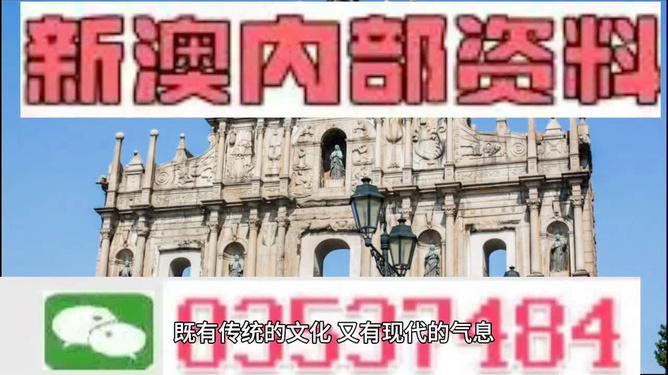 澳門三肖三碼精準(zhǔn)預(yù)測(cè)，揭秘黃大仙的神秘面紗與背后的秘密，澳門三肖三碼精準(zhǔn)預(yù)測(cè)揭秘，黃大仙的神秘面紗與幕后真相探索