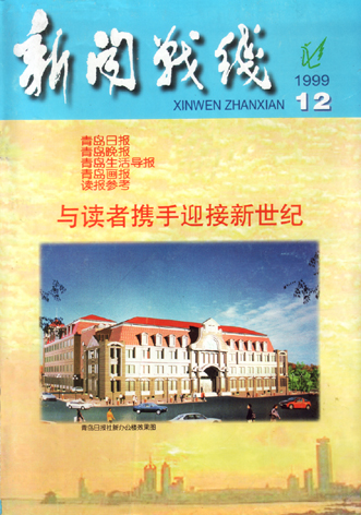 新奧門六和彩今晚開獎(jiǎng)結(jié)果解析，新奧門六和彩今晚開獎(jiǎng)結(jié)果深度解析