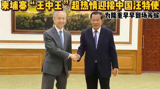 王中王中一肖特的秘密，揭示背后的SEO策略與技巧，王中王中一肖特背后的SEO策略與技巧揭秘