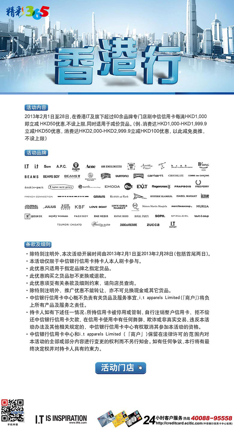 全香港最準(zhǔn)最快的資料，揭秘信息前沿的奧秘，香港最新資訊揭秘，最準(zhǔn)最快的信息前沿探索