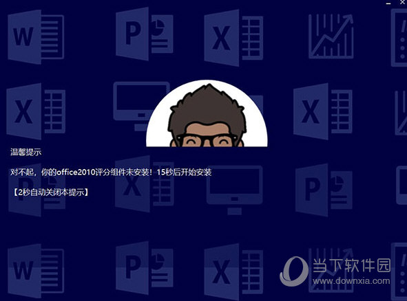 新澳門今晚開獎結(jié)果及開獎分析預(yù)測，澳門今晚開獎結(jié)果及預(yù)測分析
