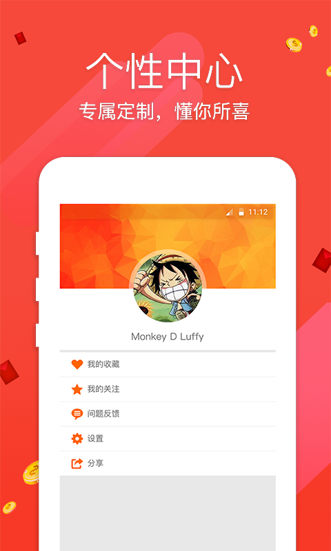 澳門開獎最快，揭秘彩票開獎的真相與優(yōu)勢，澳門彩票開獎揭秘，優(yōu)勢與真相探索