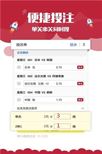 澳門最快歷史開獎(jiǎng)記錄——揭秘彩票背后的秘密，澳門歷史開獎(jiǎng)記錄揭秘，探尋彩票背后的秘密