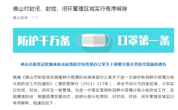 精準(zhǔn)新傳真，揭秘?cái)?shù)字77777與88888的神秘面紗下的SEO奧秘，揭秘?cái)?shù)字77777與88888的神秘面紗下的SEO奧秘，精準(zhǔn)新傳真解析