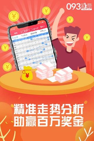 一肖出特王中王選，揭秘生肖運勢與特別之選的秘密，揭秘生肖運勢與特別之選，一肖出特王中王選揭秘