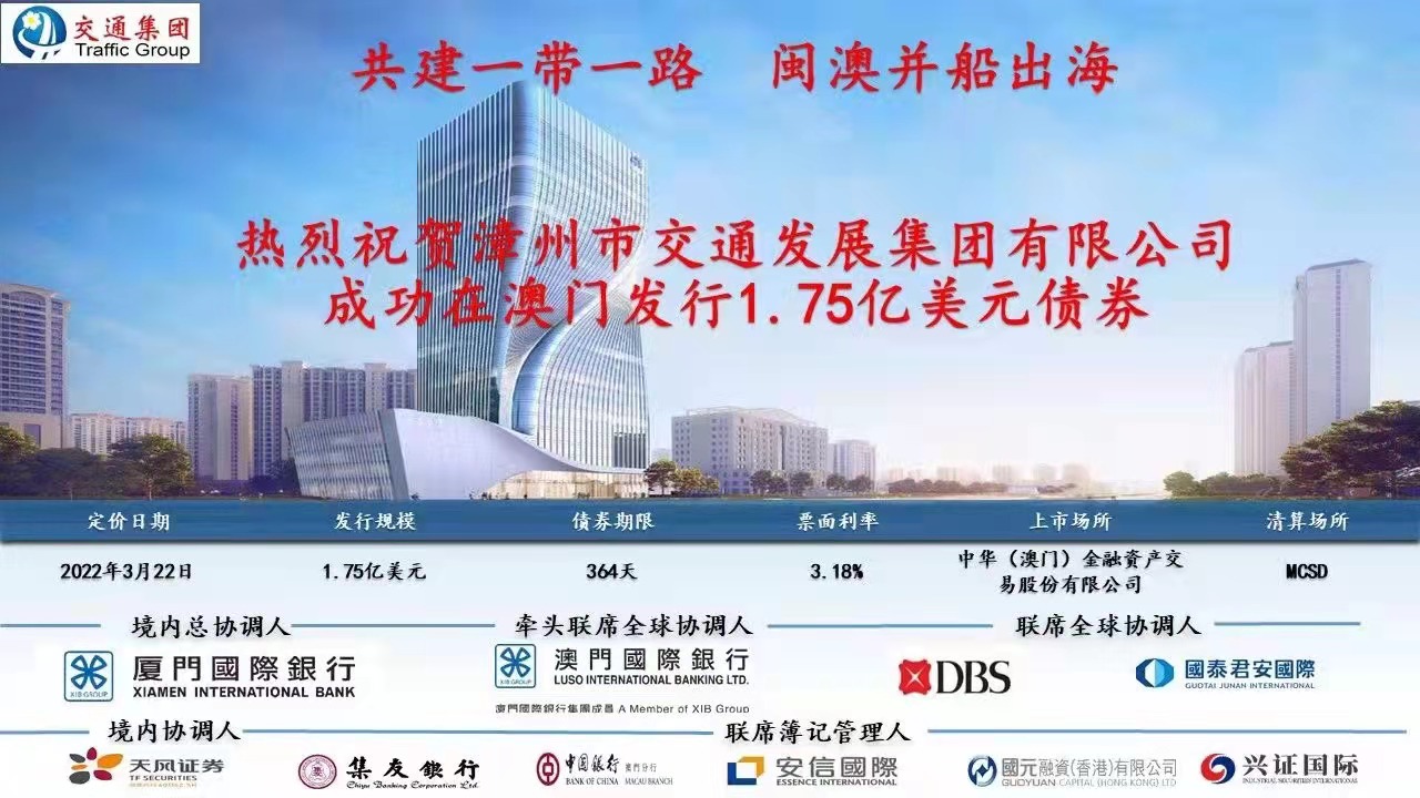 澳門(mén)精準(zhǔn)免費(fèi)大全，探索未來(lái)的預(yù)測(cè)與趨勢(shì)（2025新澳門(mén)），澳門(mén)精準(zhǔn)免費(fèi)大全，未來(lái)預(yù)測(cè)與趨勢(shì)展望（2025新澳門(mén)展望）